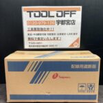 配線用遮断器