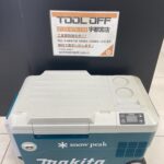 充電式保冷温庫