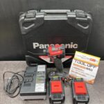 Panasonic 充電マルチインパクトドライバ