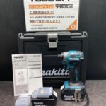 充電式インパクトドライバ