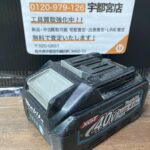 40Vmax純正バッテリー