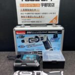 充電式ペンインパクトドライバ