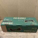 コードレスマルチツール
