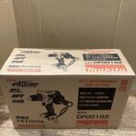 充電式ドライバドリル
