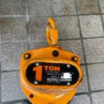 KITO　キトー チェーンブロック
