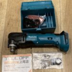 18V充電式マルチツール 