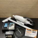 充電式クリーナー
