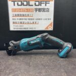 充電式レシプロソー
