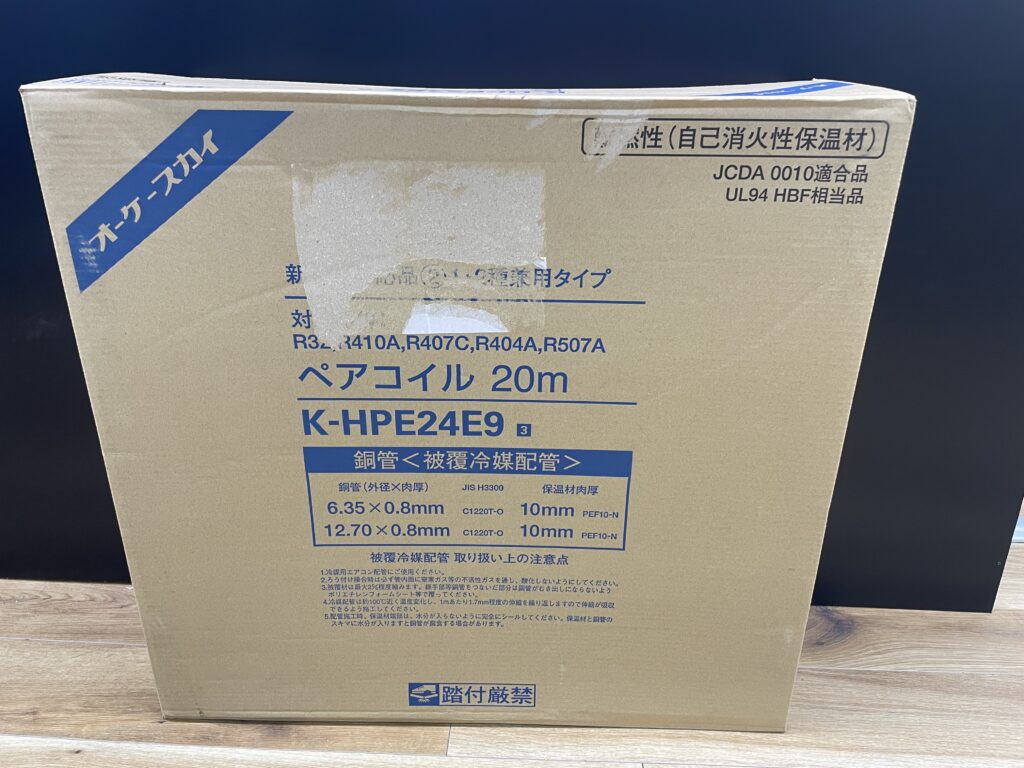 K-HPE24E9の画像