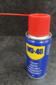 5‐56とWD-40