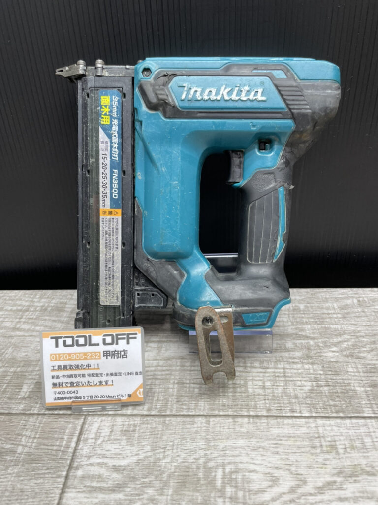 FN350Dの画像