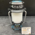 充電式ランタン付ラジオ