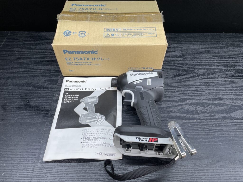 EZ75A7の画像