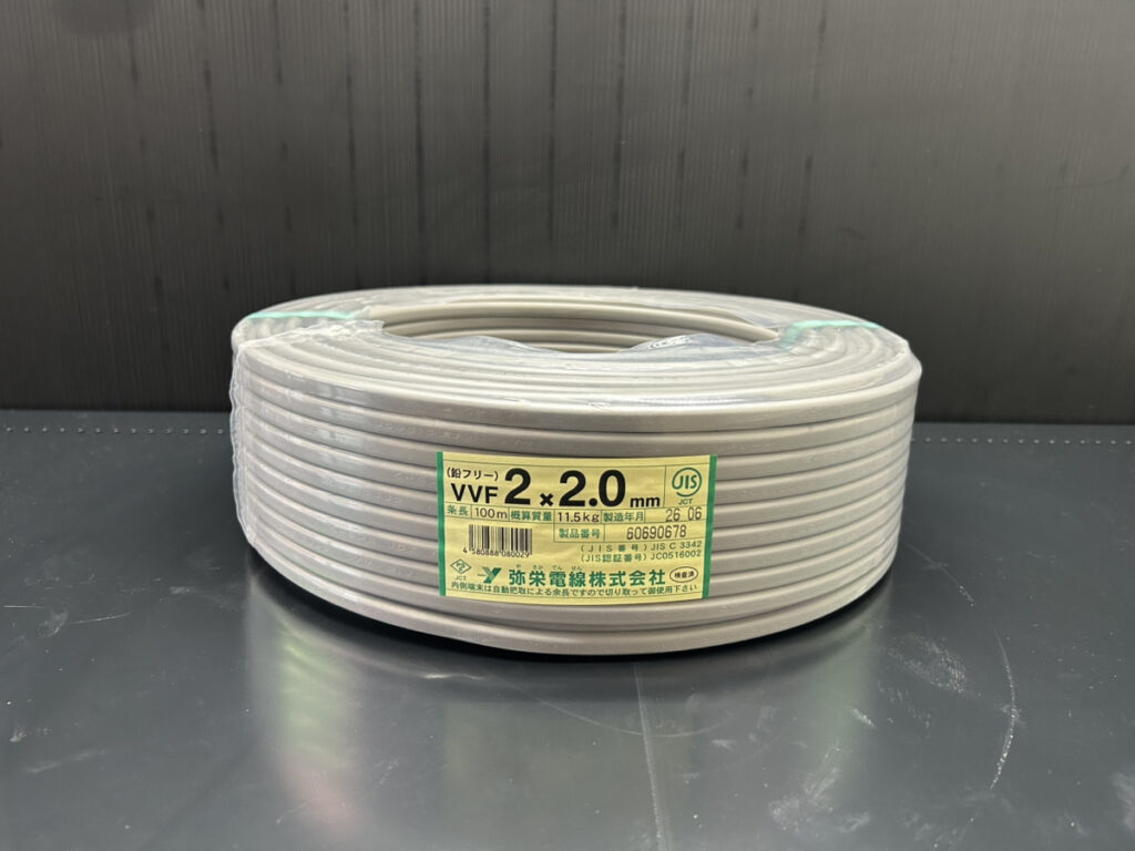 2×2.0の画像