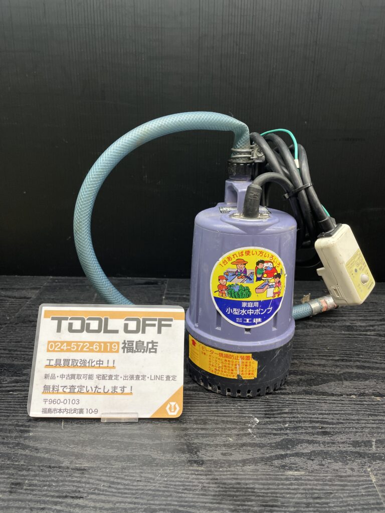 KS-20-AAA-0の画像