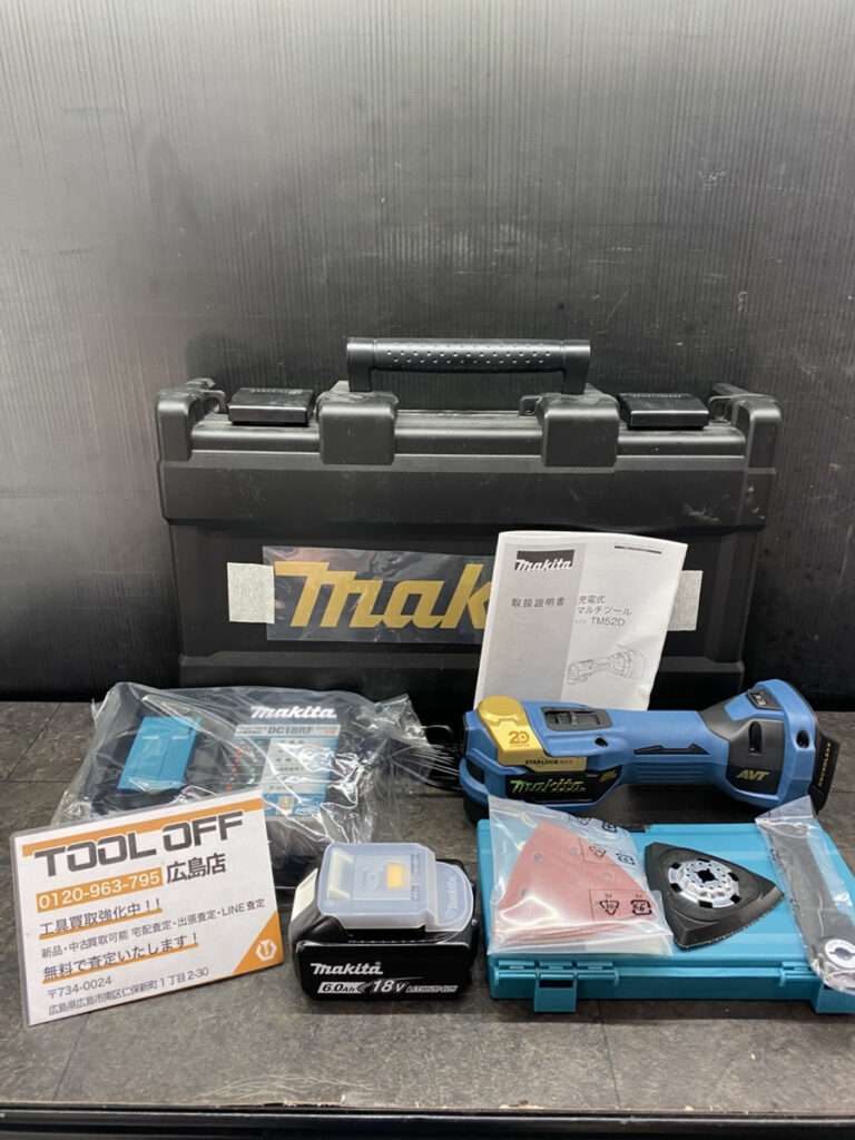 TM52DRGPBの画像