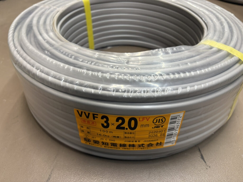 3×2.0の画像