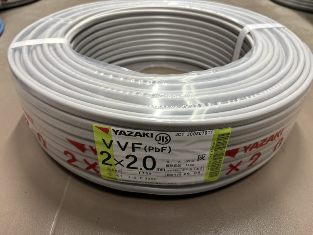 2×2.0の画像