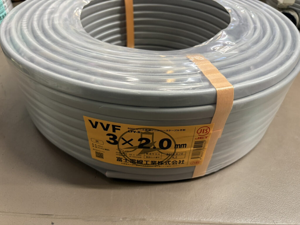 3×2.0の画像