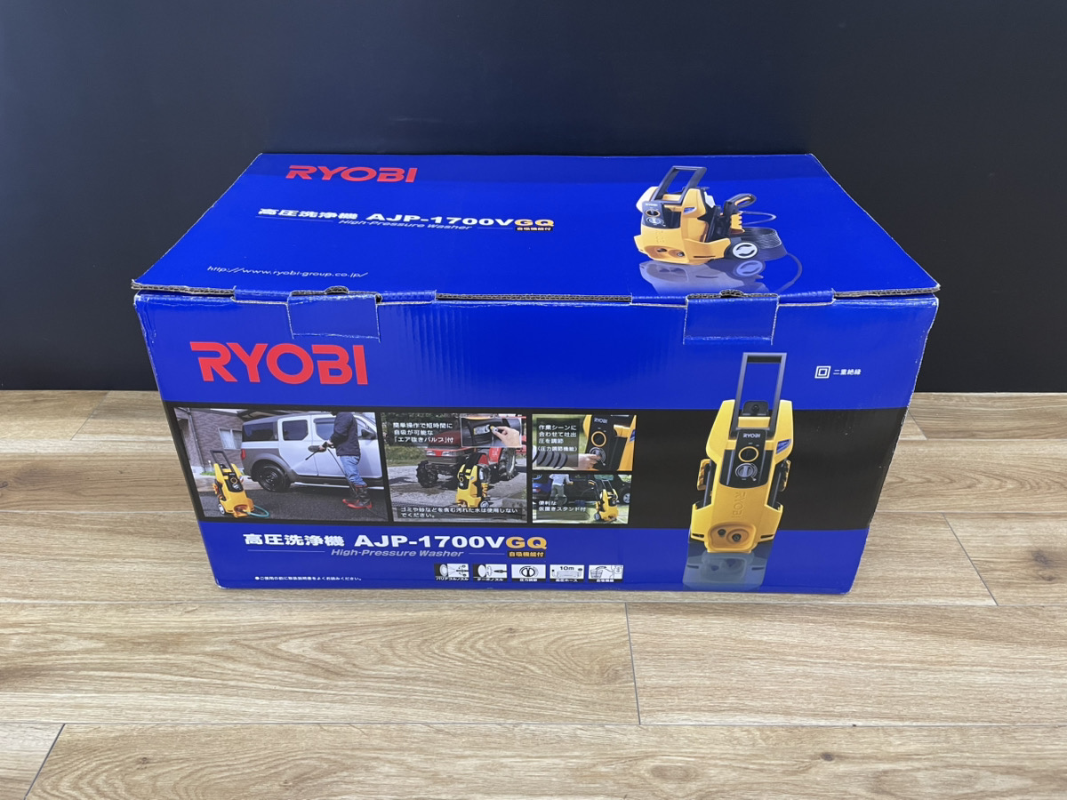 買取実績】RYOBI 高圧洗浄機 AJP-1700VGQ [山梨県上野原市] 甲府昭和