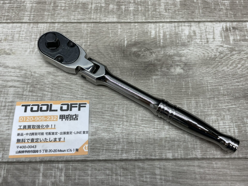 FF80A の画像