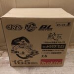 165mm充電式マルノコ
