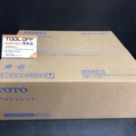 TOTO 温水洗浄便座 ウォシュレット