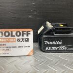 マキタ makita 18V3.0Ah純正リチウムイオンバッテリー