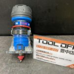 RYOBI リョービ トリマ