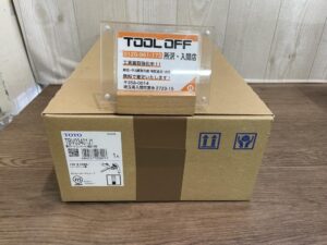 壁付サーモ13 サーモスタットシャワー