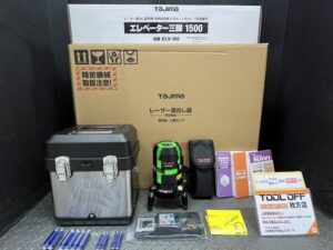  タジマ TAJIMA グリーンレーザー墨出し器 受光器・三脚セット 