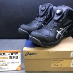 27.0ｃｍハイカット安全靴
