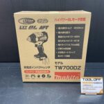 充電式インパクトレンチ 