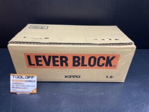 レバーブロック