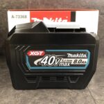 40Vmax高出力リチウムイオンバッテリ 