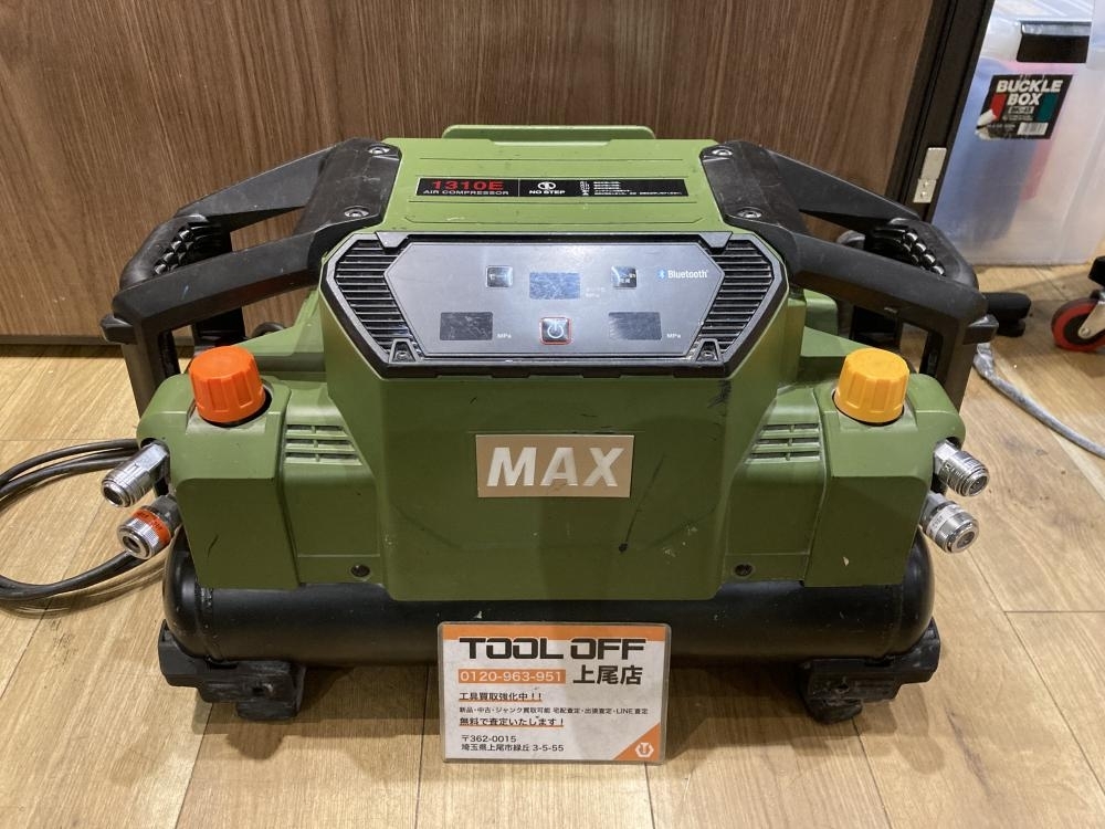 買取実績】MAX 高圧エアコンプレッサ AK-HH1310E 満タン約5分11秒