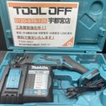 makita 充電式レシプロソー