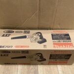  18v充電式ブロワ 