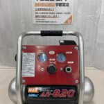 常圧専用エアコンプレッサ
