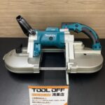 充電式ポータブルバンドソー