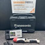 Panasonic 充電スティックインパクトドライバ