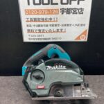 125㎜充電式チップソー 