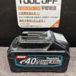 40Vmax純正バッテリー