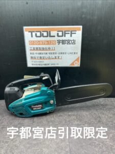 エンジンチェーンソー